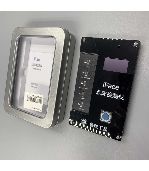 iFace tester Face ID