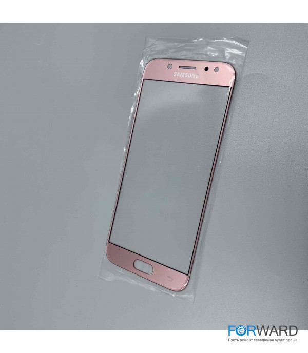 Стекло для переклейки к Samsung J530 Pink (имитация Original)
