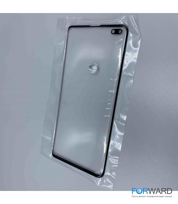 Стекло для переклейки к Samsung S10 Plus  (имитация Original)