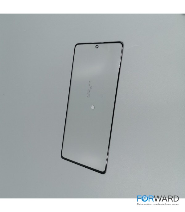 Стекло для переклейки к Samsung S10 Lite + OCA (имитация Original)