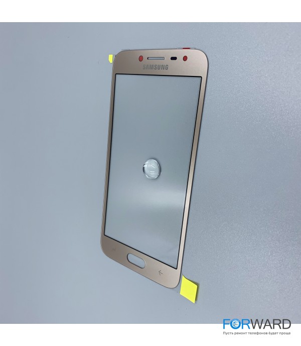 Стекло для переклейки к Samsung J250 Gold