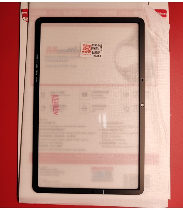 Стекло для переклейки Huawei MatePad 10.4" LTE BAH4-L09 + OCA Musttby MyGlass 1:1