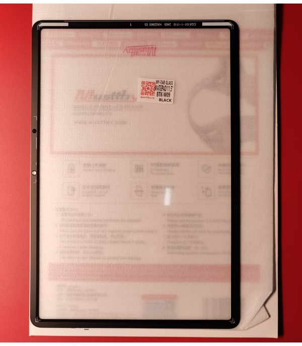 Стекло для переклейки Huawei MatePad 11.5" BTK-W09 + OCA Musttby MyGlass 1:1