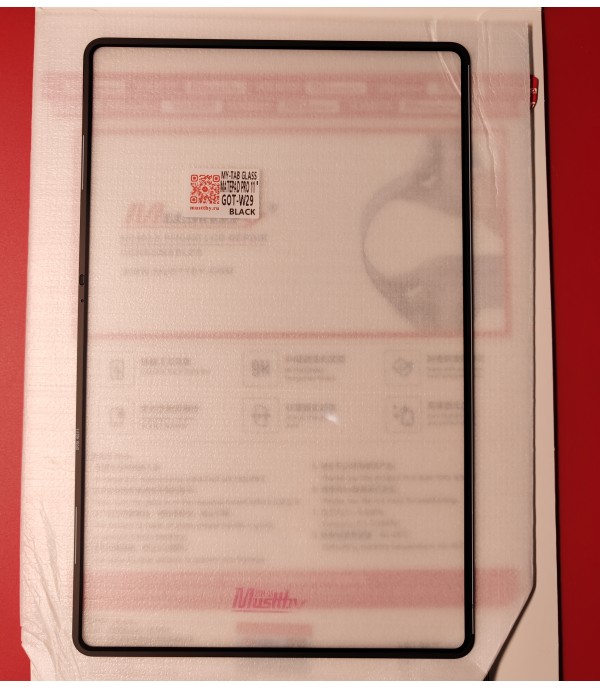 Стекло для переклейки Huawei MatePad Pro 11" GOT-W29 + OCA Musttby MyGlass 1:1