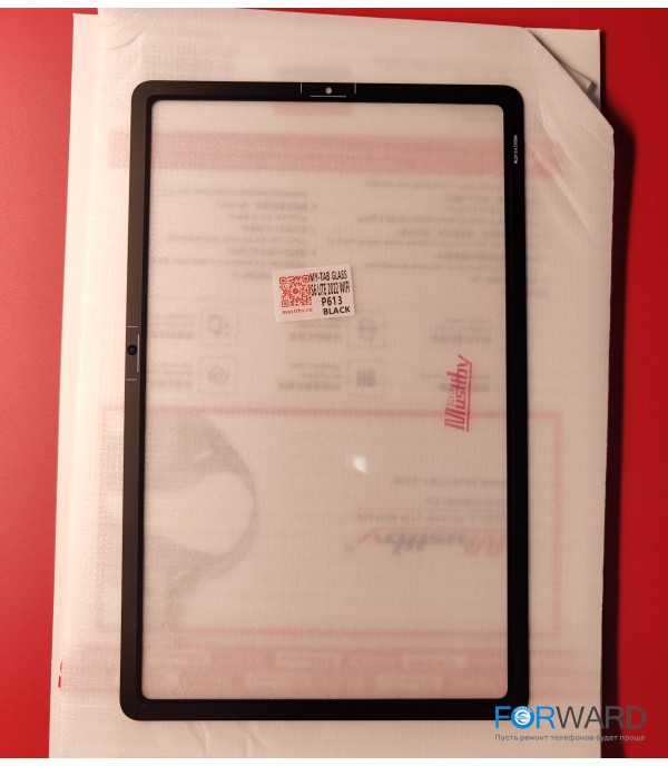 Стекло для переклейки Samsung Galaxy Tab S6 Lite 2022 Wi-Fi SM-P613 + OCA Musttby MyGlass 1:1