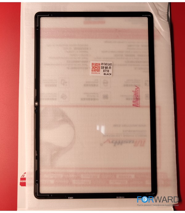 Стекло для переклейки Samsung Galaxy Tab S9 Wi-Fi SM-X710 + OCA Musttby MyGlass 1:1