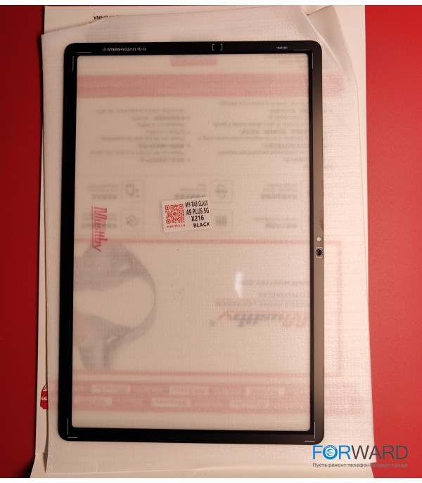 Стекло для переклейки Samsung Galaxy Tab A9+ 5G SM-X216 + OCA Musttby MyGlass 1:1