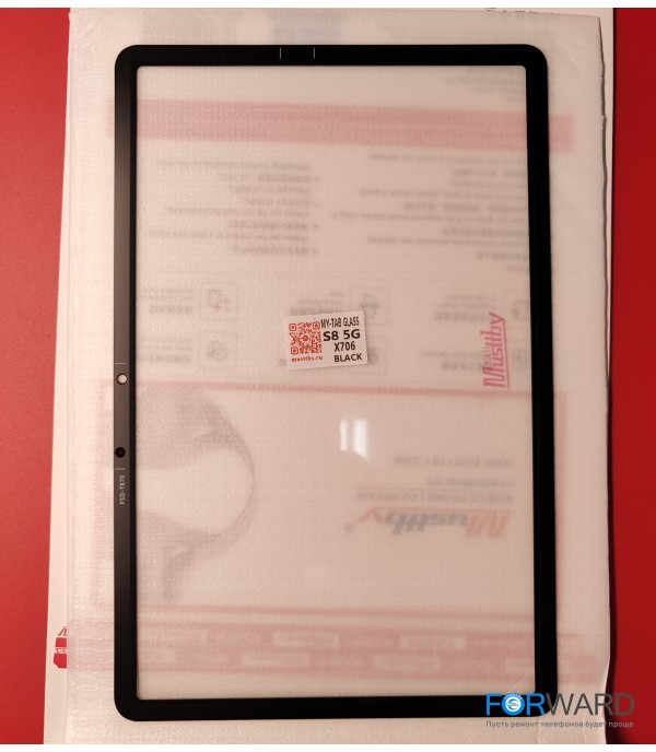 Стекло для переклейки Samsung Galaxy Tab S8 5G SM-X706 + OCA Musttby MyGlass 1:1