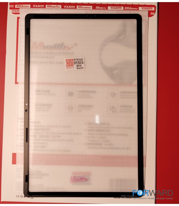 Стекло для переклейки Samsung Galaxy Tab S9 FE+ 5G SM-X616 + OCA Musttby MyGlass 1:1