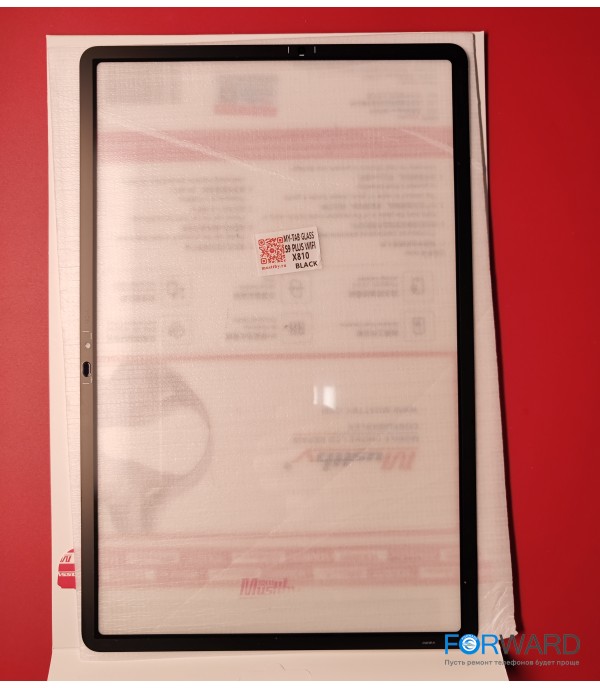 Стекло для переклейки Samsung Galaxy Tab S9+ Wi-Fi SM-X810 + OCA Musttby MyGlass 1:1
