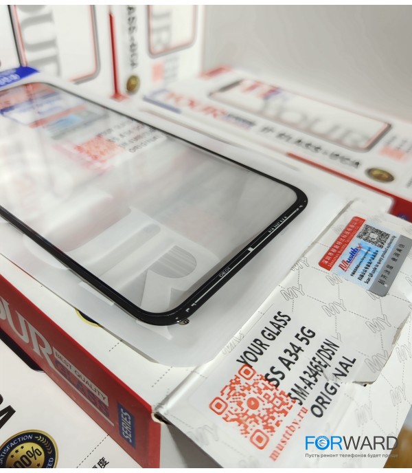 Стекло для переклейки к Samsung A34 5G [A346] + OCA Musttby YourGlass Original