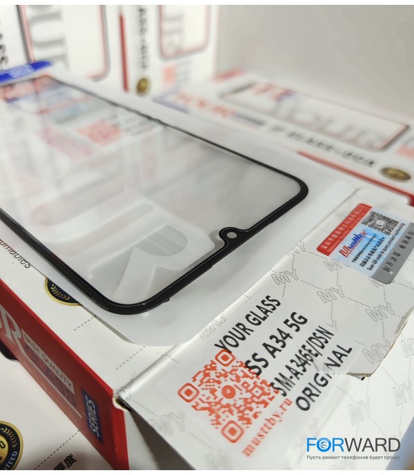Стекло для переклейки к Samsung A34 5G [A346] + OCA Musttby YourGlass Original