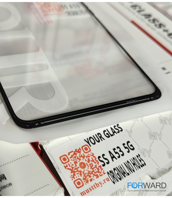 Стекло для переклейки к Samsung A53 5G [A536] + OCA Musttby YourGlass Original No Holes