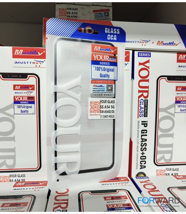Стекло для переклейки к Samsung A54 [A546] / S23 FE [S711] + OCA Musttby YourGlass Original No Holes