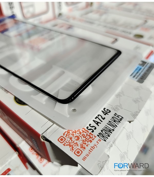 Стекло для переклейки к Samsung A72 [A725] / A72 5G [A726] / M52 [M525] / M52 5G [M526] / M53 [M535] / M53 5G [M536] + OCA Musttby YourGlass Original