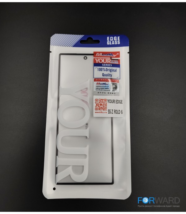 Стекло для переклейки к Samsung Fold6 + OCA Musttby YourGlass Original