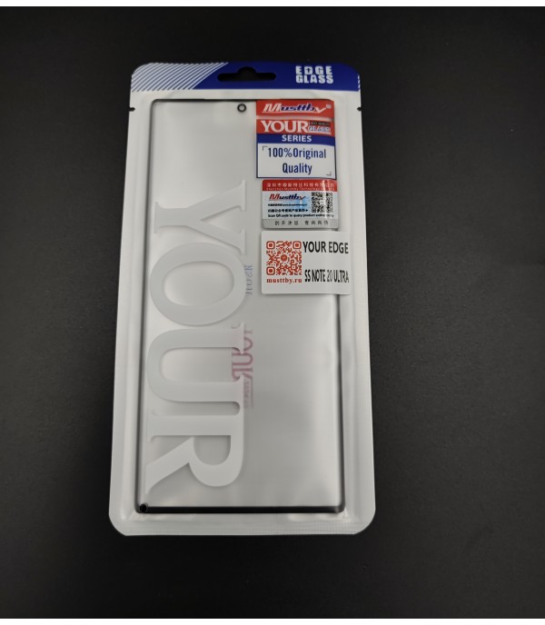 Стекло для переклейки к Samsung Note 20 Ultra + OCA Musttby YourGlass Original