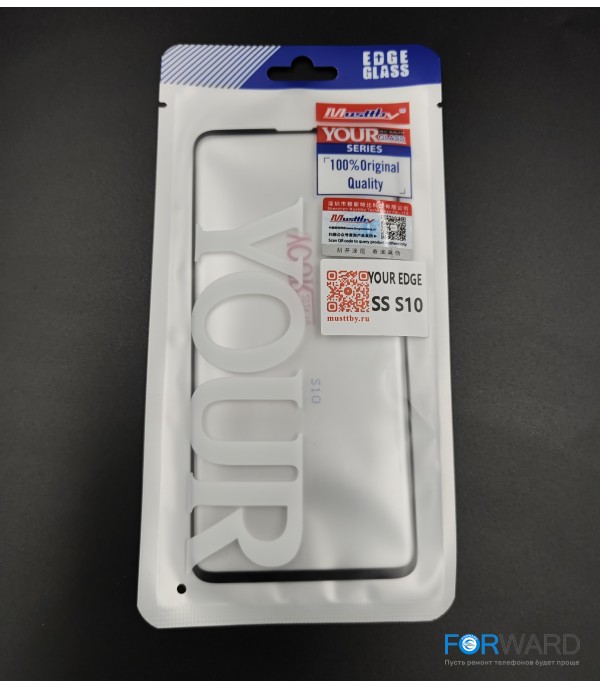 Стекло для переклейки к Samsung S10  + OCA Musttby YourGlass Original