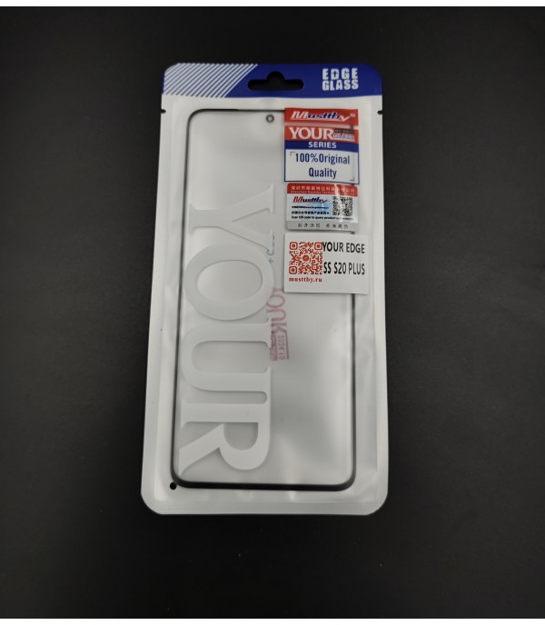 Стекло для переклейки к Samsung S20 Plus + OCA Musttby YourGlass Original