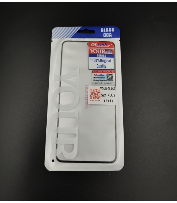Стекло для переклейки к Samsung S21 Plus 5G [G996] + OCA Musttby YourGlass Original