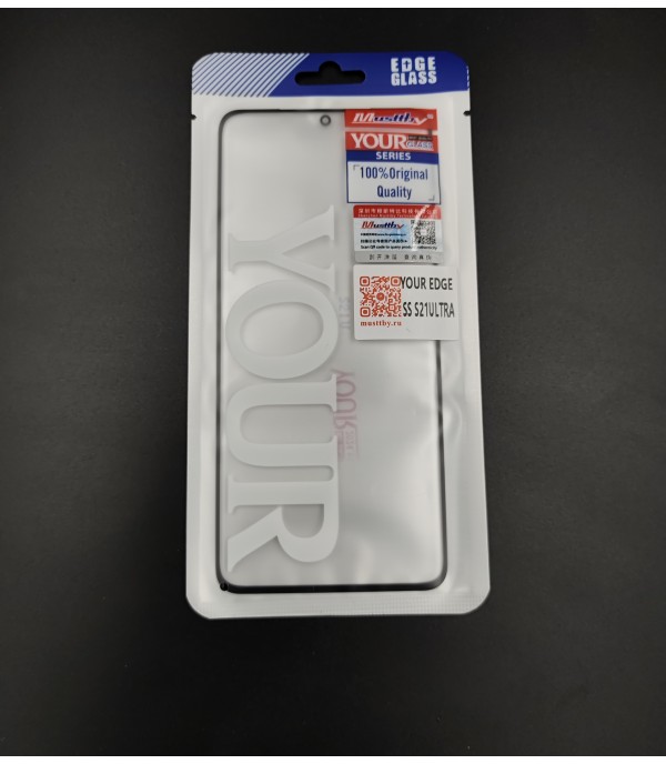 Стекло для переклейки к Samsung S21 Ultra + OCA Musttby YourGlass Original