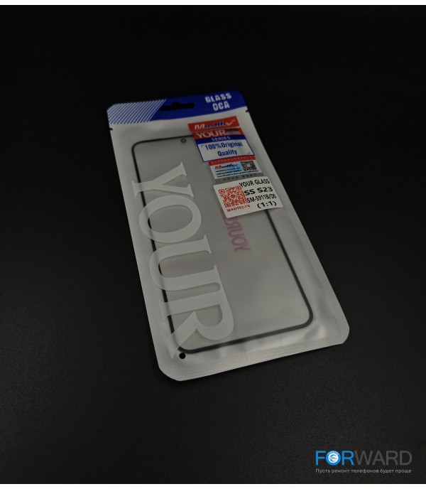 Стекло для переклейки к Samsung S23 [G911] + OCA Musttby YourGlass Original