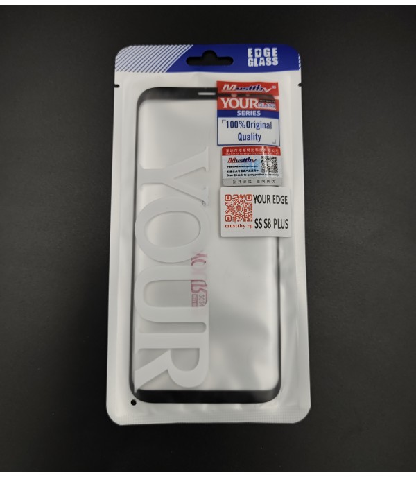 Стекло для переклейки к Samsung  S8 Plus + OCA Musttby YourGlass Original