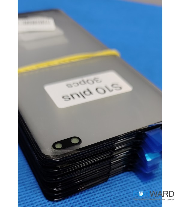 Стекло для переклейки к Samsung S10 Plus  Original